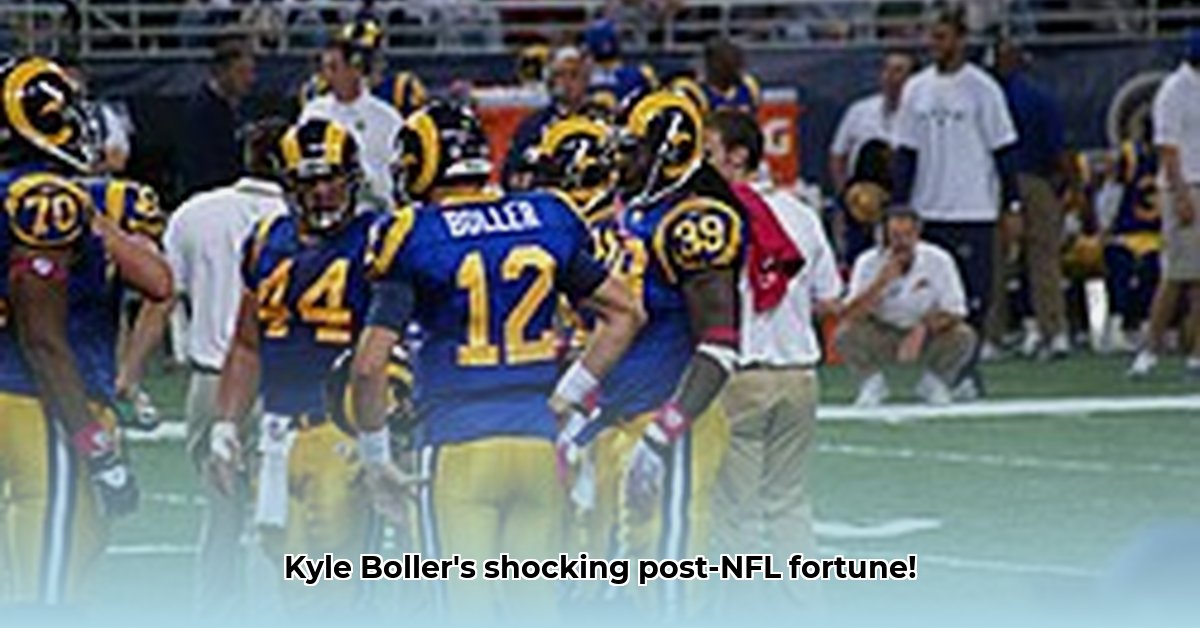 kyle-boller-net-worth
